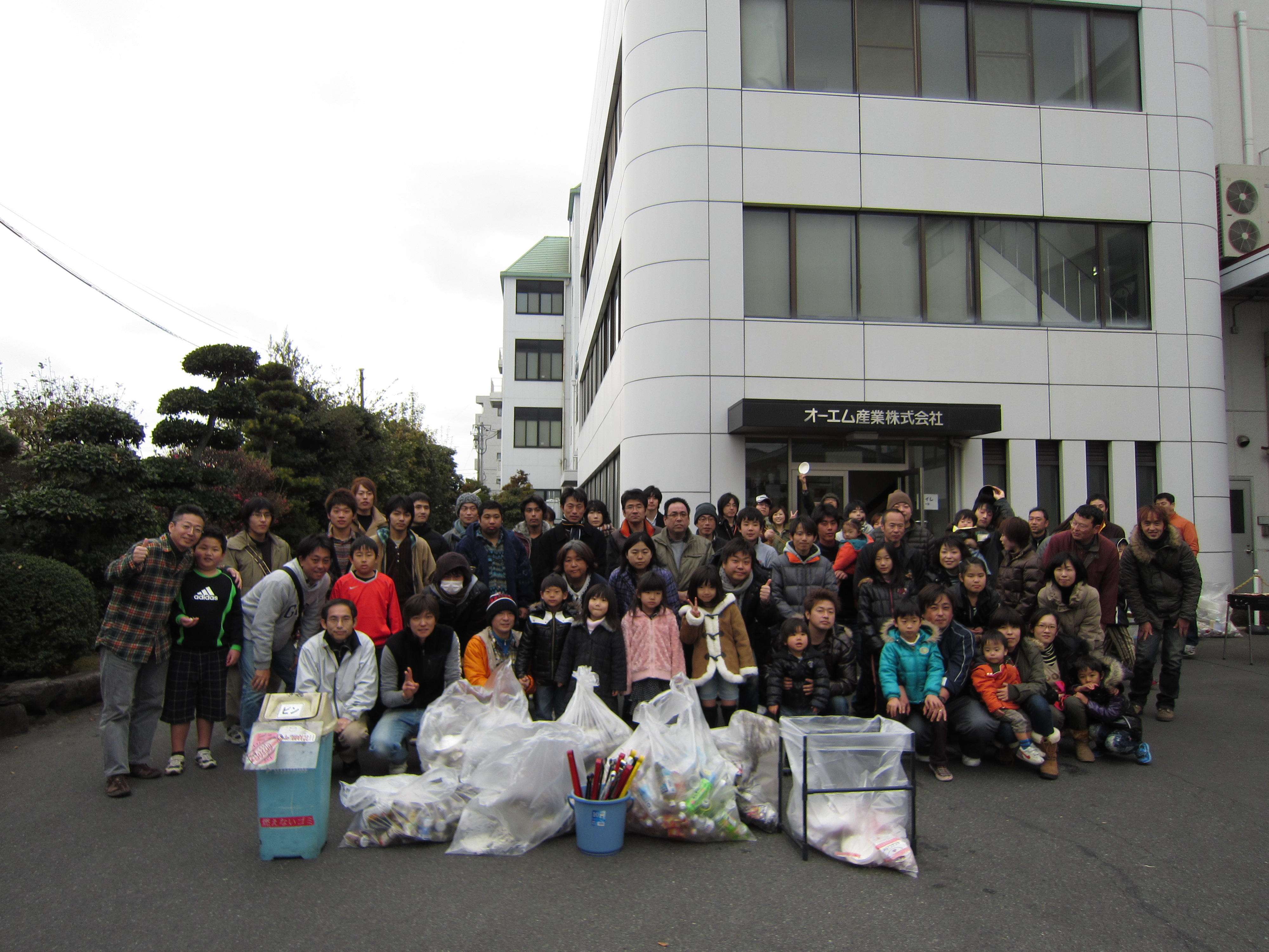 もちつき大会2012☆（オーエム産業）