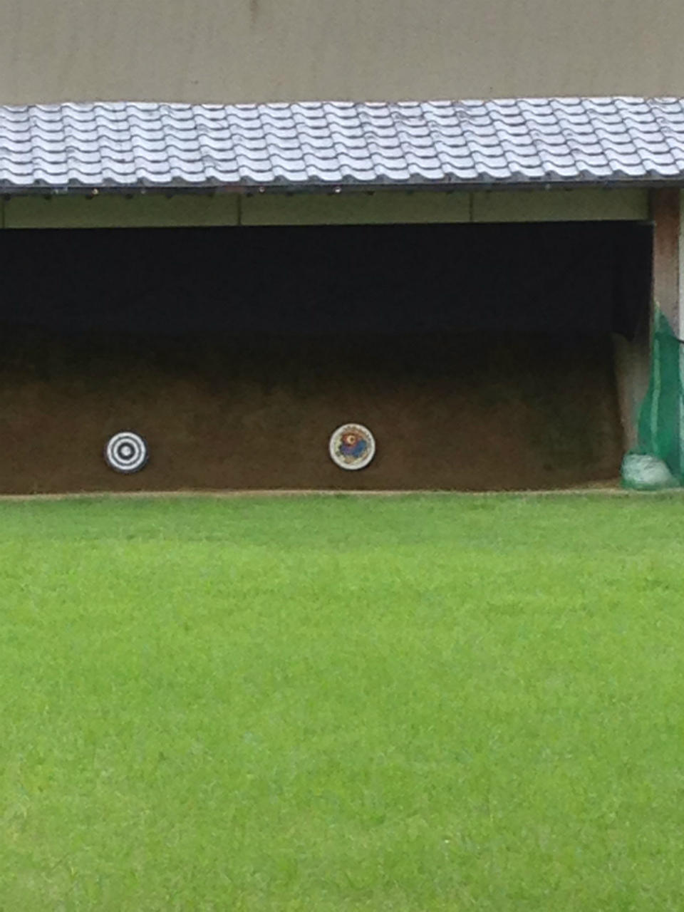 弓道
