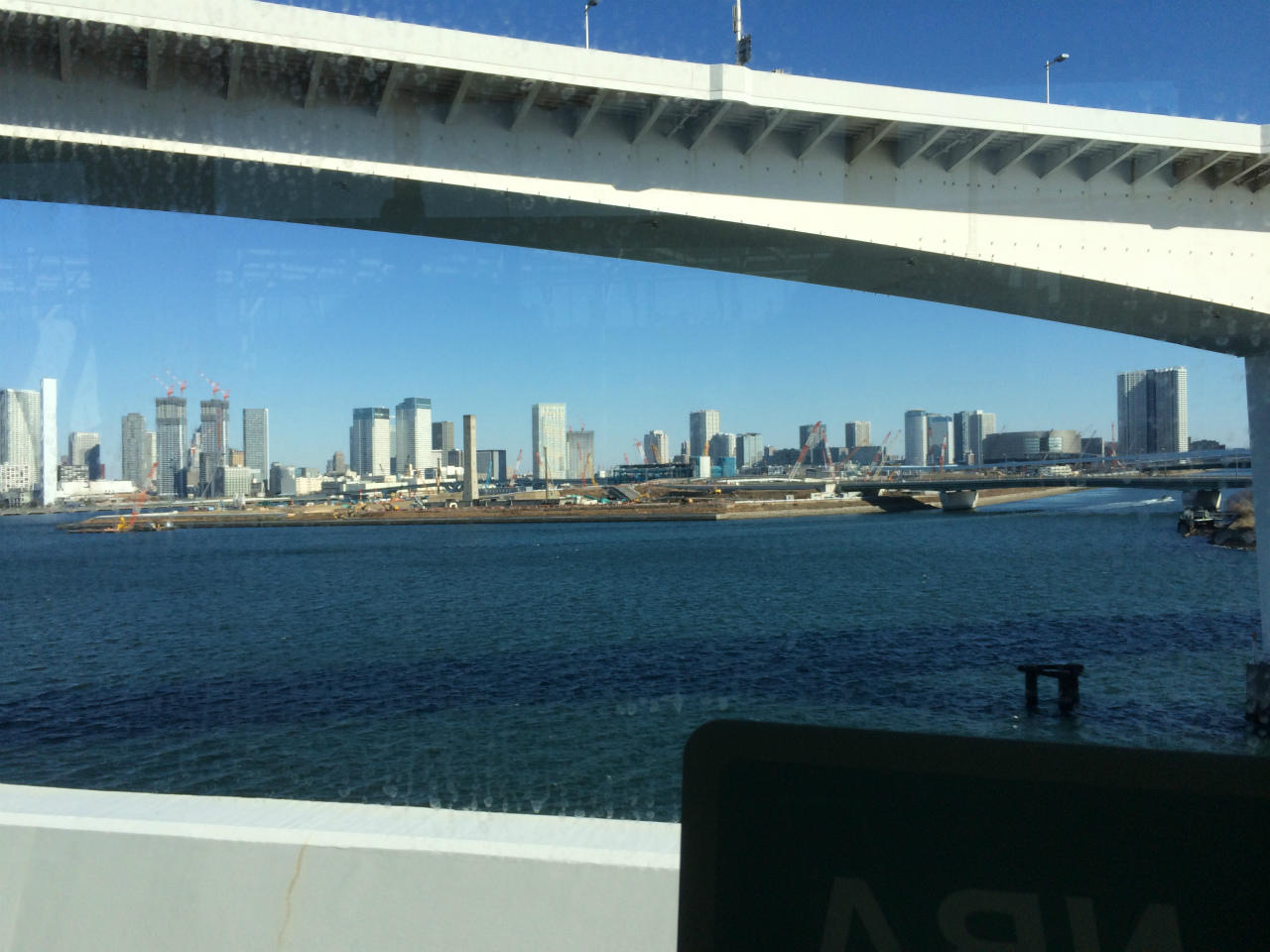 ふとんから飛び出そう、町へ出よう