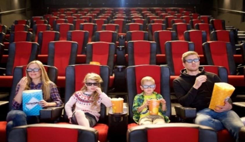 映画鑑賞