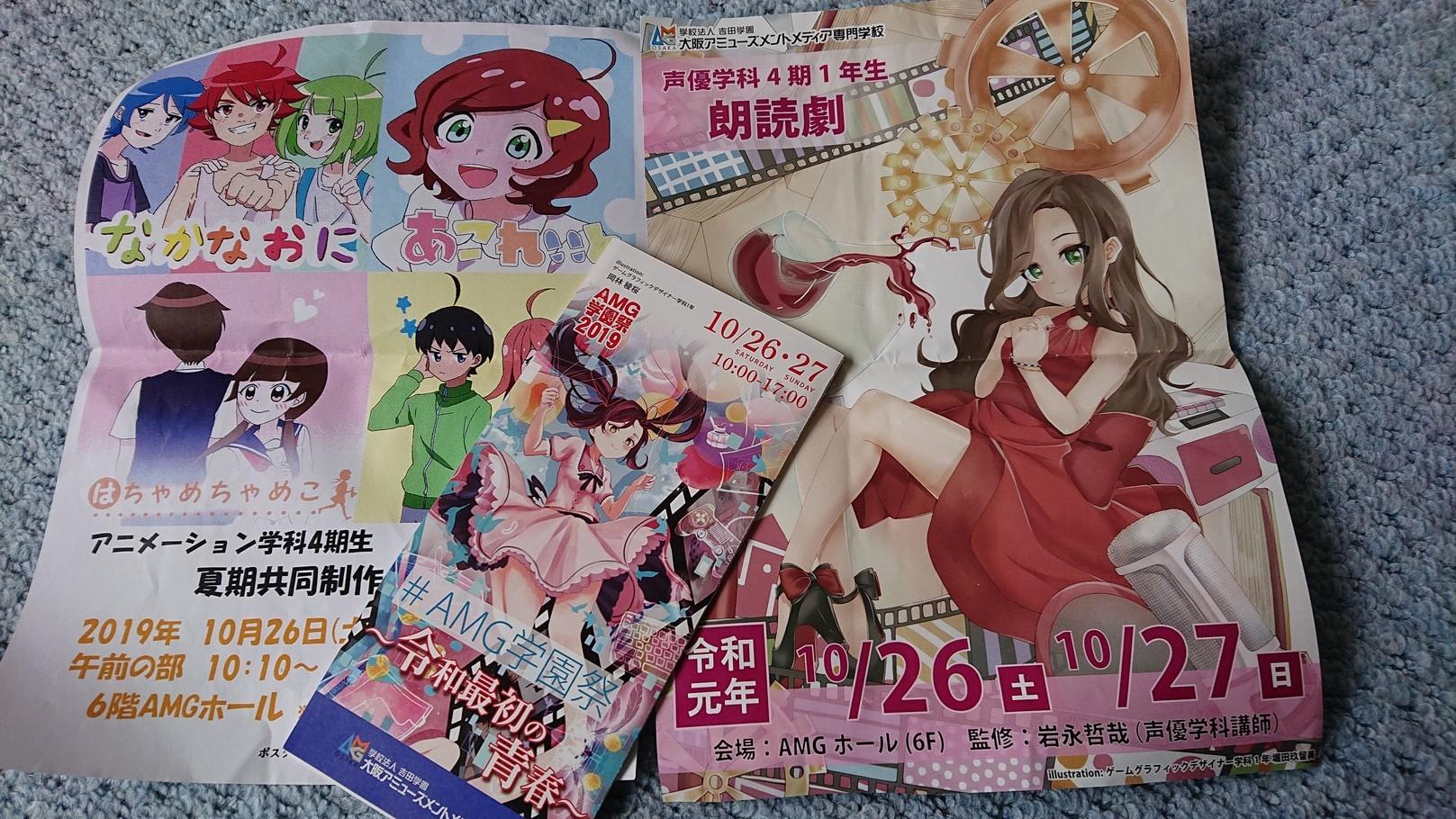 https://www.okame-web.net/entryimgs/bb0139ea122a1a7a3aa54d5481a9c385f0b5dcc3.JPG